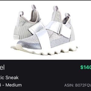 SOREL Kinetic Sneak | Size 8.5